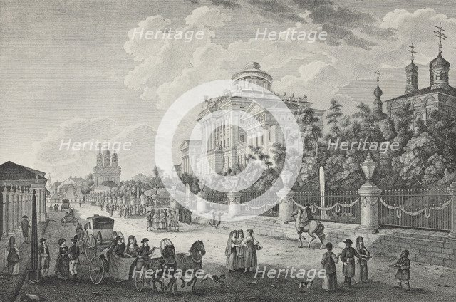 Mokhovaya Street and the Pashkov House in Moscow.