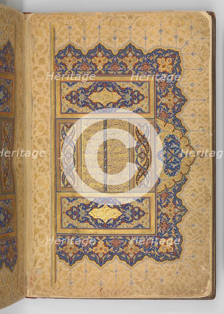 Illuminated Frontipiece of a Manuscript of the Mantiq al-tair..., A.H. 892/ A.D. 1487. Creators: Ali Mashhadi, Zain al-'Abidin al-Tabrizi.