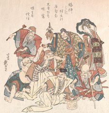 Seven Gods of Good Fortune, 1808-27. Creator: Hokusai.