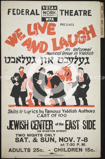 We Live and Laugh, New York, [1930s]. Creator: Unknown.