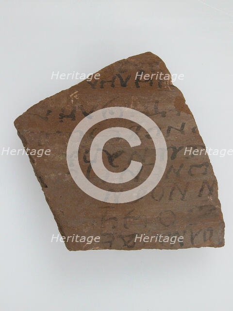 Ostrakon, Coptic, 7th century. Creator: Unknown.
