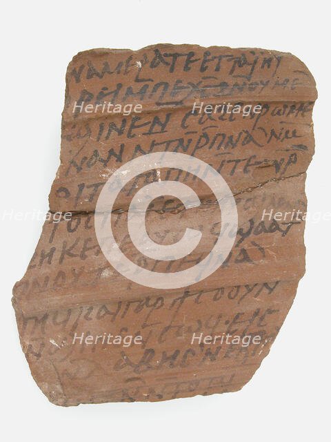 Ostrakon, Coptic, 7th century. Creator: Unknown.