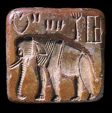 Elephant Seal with Indus Script Found at Mohenjo Daro, Indus Valley, 3rd millenium BC. Creator: Indus Valley Civilisation.