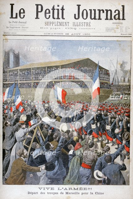 French troops embarking for China, 1900. Artist: Eugene Damblans