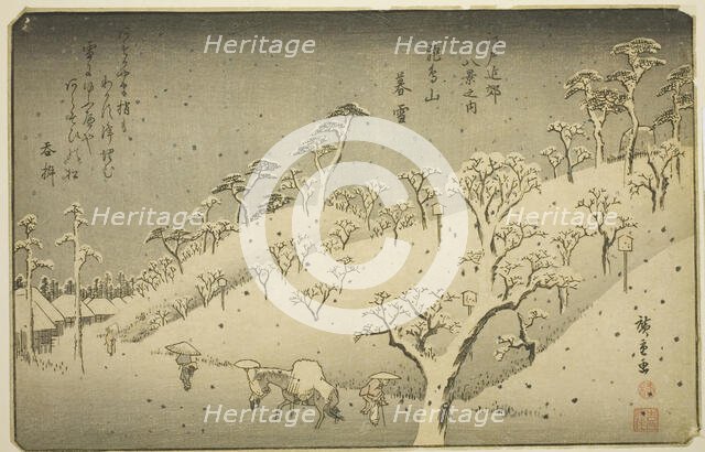Lingering Snow at Asukayama (Asukayama no bosetsu), from the series "Eight Views in..., c. 1837/38. Creator: Ando Hiroshige.