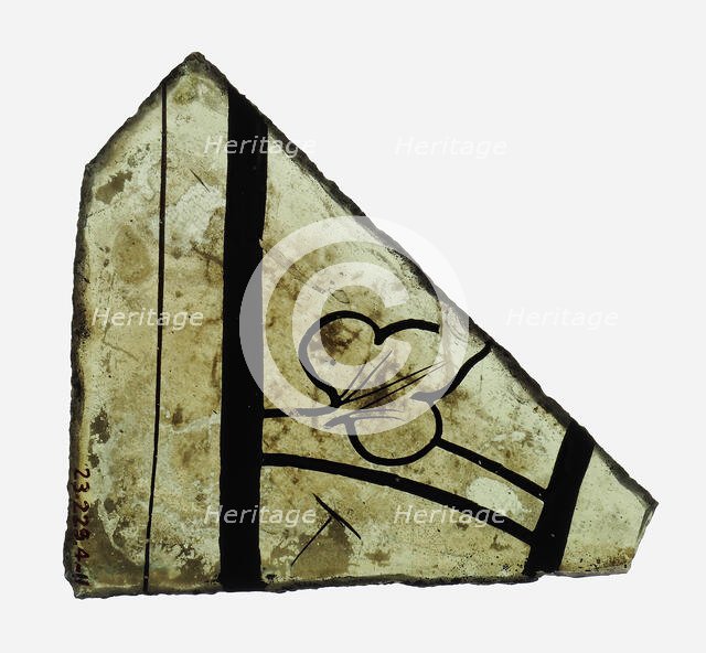 Glass Fragment, French, 14th century. Creator: Unknown.