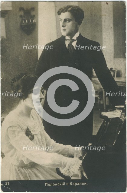 Vera Karalli and Vitold Polonsky, 1915.