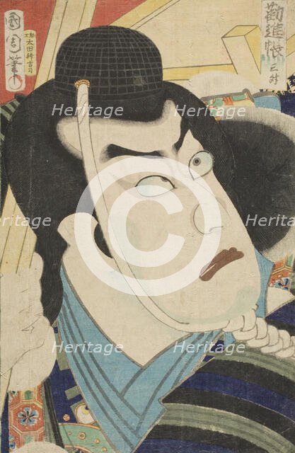 Portrait of Danjuro IX as Benkei in the Play Kanjincho, 1869. Creator: Toyohara Kunichika.