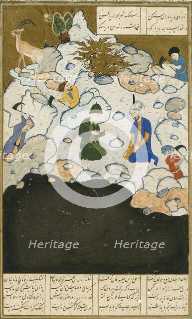 A King and a Sage Converse in a Rocky Landscape, c1525. Creator: Unknown.