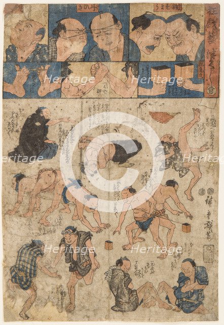 Training movements of the sumo wrestlers, 1874.