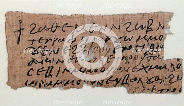 Papyrus, Coptic, 7th century. Creator: Unknown.