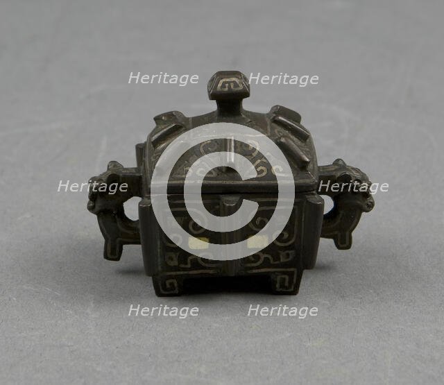 Miniature Vessel, Ming dynasty (1368-1644) or Qing dynasty (1644-1911). Creator: Unknown.