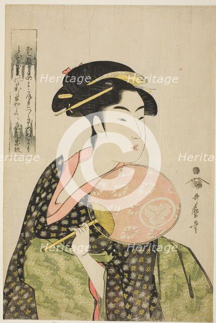 Takashima Ohisa, Japan, c. 1793. Creator: Kitagawa Utamaro.