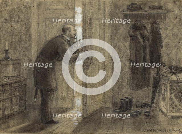 Congratulatory Visit on a Name-Day (Feast Day of a Saint Who Shares a Name), 1904. Creator: Boris Vasilievich Smirnov.