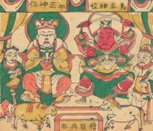 One hundred thirty-five woodblock prints including New Year's pictures (nianh..., 19th-20th century. Creator: Unknown.