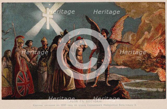 Peoples of Europe, Guard your Dearest Goods. Postcard (after a sketch by Emperor Wilhelm II), 1895. Creator: Knackfuss, Hermann (1848-1915).