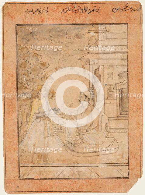 Raja Anup Singh (r. 1669-98) receives a courtier, c. 1690. Creator: Ruknuddin (Indian, active c. 1690).