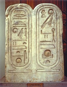 Cartridge Pharaoh Amenhotep IV.
