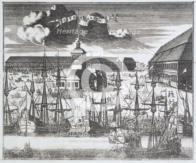 View of Troitskaya (Trinity) Square on City Island in St Petersburg, 1717.