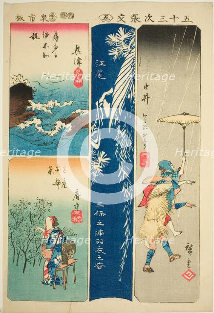 Okitsu, Ejiri, Yui, and Fuchu, no. 5 from the series "Cutouts of the Fifty-three Stations..., 1852. Creator: Ando Hiroshige.