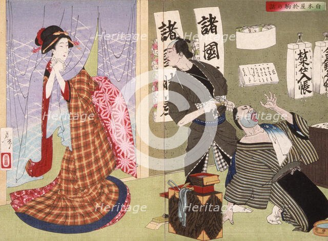 The Story of Okoma of Shirokiya, 1886. Creator: Tsukioka Yoshitoshi.