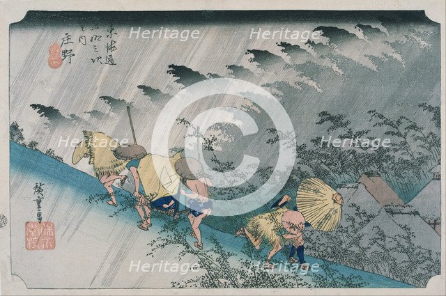 Shono (from the Fifty-Three Stations of the Tokaido Highway), 1833-1834. Artist: Hiroshige, Utagawa (1797-1858)