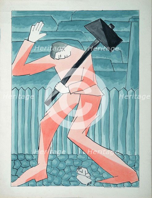 Sketch of the composition Construction of the Palace of Labor, 1918.