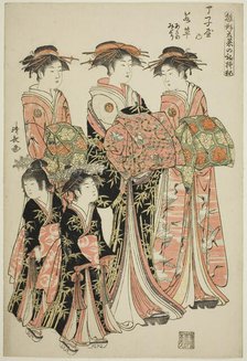 The Courtesan Wakakusa of the Chojiya with Her Attendants Asano and Midori, from the..., 1783/84. Creator: Torii Kiyonaga.