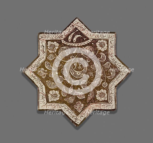 Star-Shaped Tile, Ilkhanid dynasty (1256-1353), 13th century, dated c.1262. Creator: Unknown.