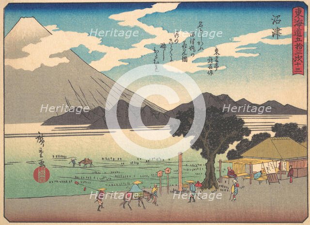 Numazu, from the series The Fifty-three Stations of the Tokaido Road, early 20th century. Creator: Ando Hiroshige.