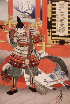 Shinchunagon Taira no Tomomori Sweeping the Deck, 1886. Creator: Tsukioka Yoshitoshi.