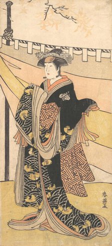 The Actor Nakayama Tomisaburo as a Woman at a Picnic under Autumn Maple Trees, ca. 1792. Creator: Katsukawa Shun'ei.