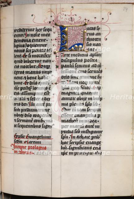 Gospel Book with Evangelist Portraits: Decorated Initial, c. 1480. Creator: Hausbuch Master (German).