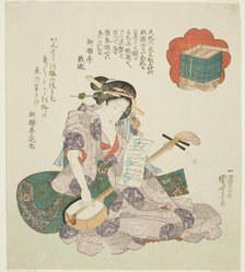 Flowers: Onoe Kikugoro III, from an untitled series of actors representing snow, moon..., c1830s. Creator: Utagawa Kuniyoshi.