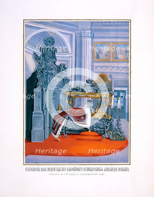 Silver Sarcophagus of Saint Alexander Nevsky in the Saint Alexander Nevsky Lavra, 1859. Artist: Anonymous  