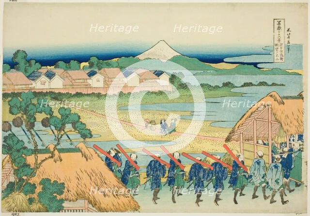 Mount Fuji Seen from the Senju Pleasure Quarter (Senju kagai yori chobo no Fuji)..., c. 1830/33. Creator: Hokusai.