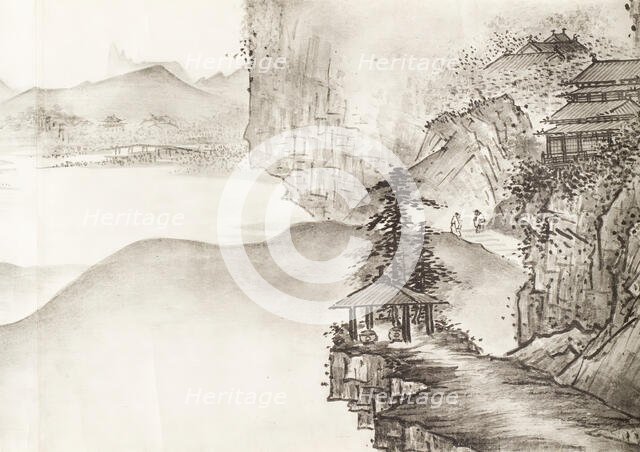 Landscape, 17th century. Creator: Unknown.