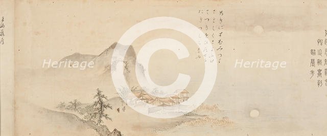 Eight Views of the Xiao and Xiang Rivers, 1675. Creator: Kano Toun.