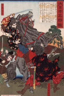 Otomo no Kanemura Fighting the Usurper Otomi Matori, 1880. Creator: Tsukioka Yoshitoshi.