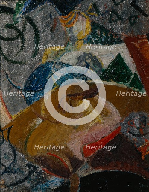 Ballet Dancer, 1910s. Artist: Palmov, Viktor Nikandrovich (1888-1929)