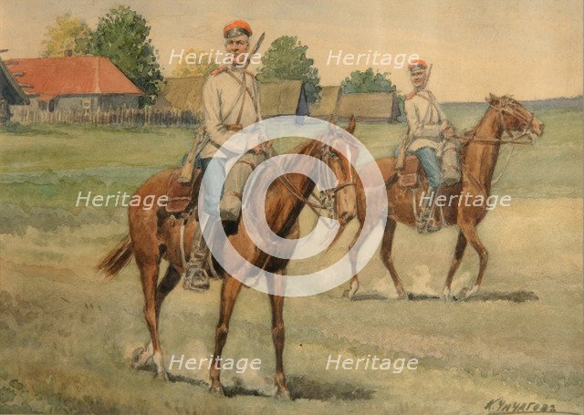 Cossacks. Artist: Chichagov, Konstantin Nikolayevich (1849-1903)