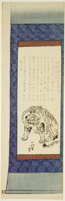 Tiger, 1866. Creator: Jujoen.