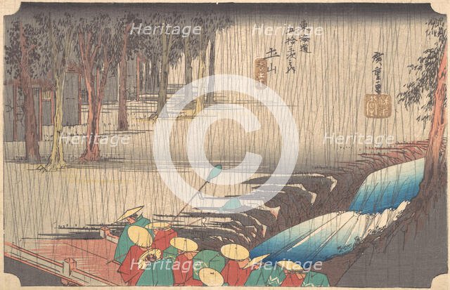 Spring Rain at Tsuchiyama (50th Station of the Tokaido), 19th century. Creator: Ando Hiroshige.