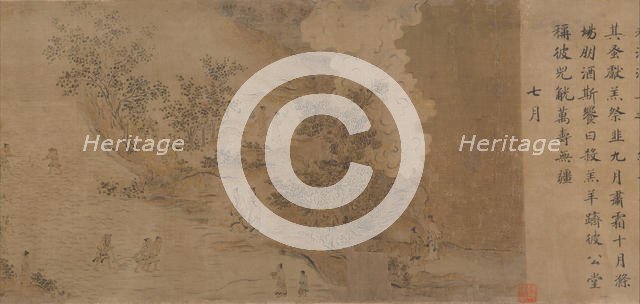 Odes of the State of Bin , mid-12th century. Creator: Ma Hezhi.