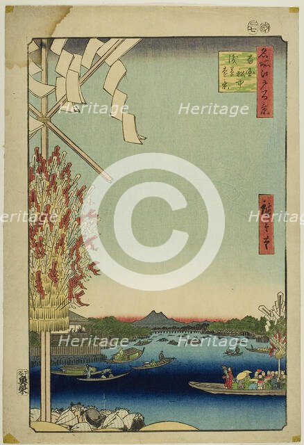 Asakusa River, Great Riverbank, Miyato River (Asakusagawa Okawabata Miyatogawa)..., 1857. Creator: Ando Hiroshige.