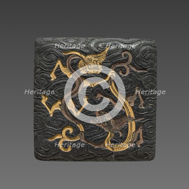 Ink Cake, 19th Century. Creator: Unknown.