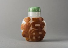 Jade snuff bottle, China, Qing dynasty, 1644-1911. Creator: Unknown.