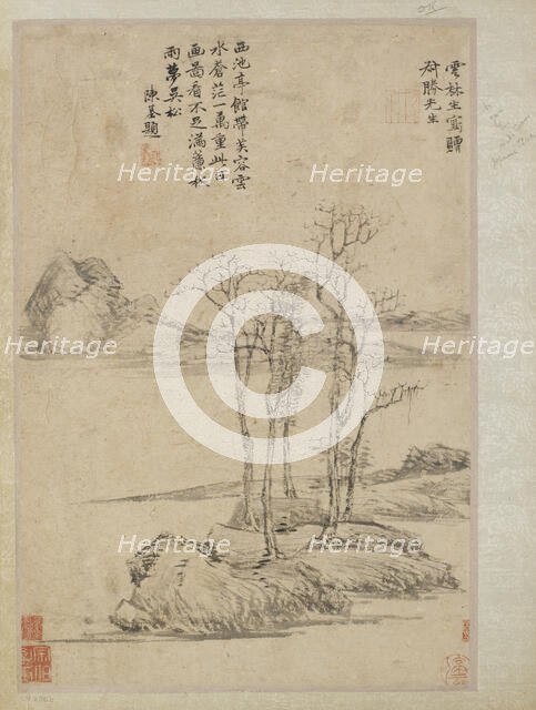 Five trees on a rocky promontory, Qing dynasty, 17th-18th century. Creator: Unknown.
