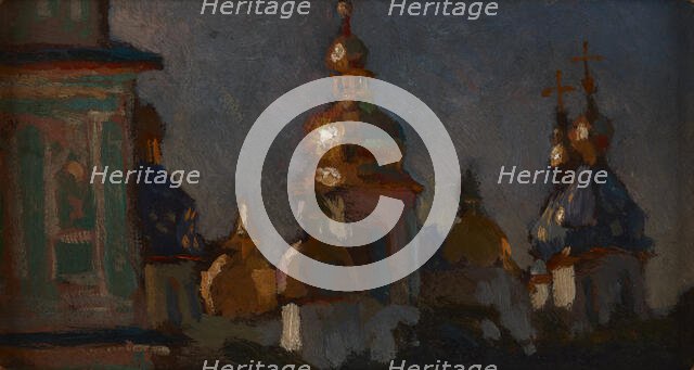 Orthodox Church of St Sofia in Kyiv, 1903. Creator: Jan Stanislawski.