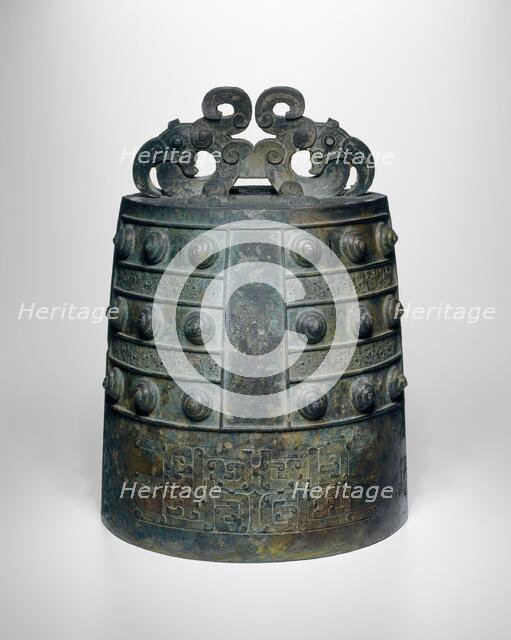 Suspension Bell (Bo), Eastern Zhou dynasty (770-256 B.C.), 1st half of 5th century BC. Creator: Unknown.